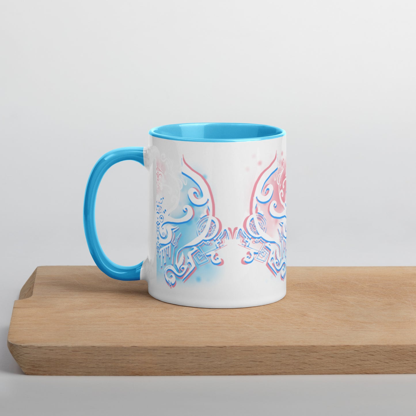 Mug with Color Inside