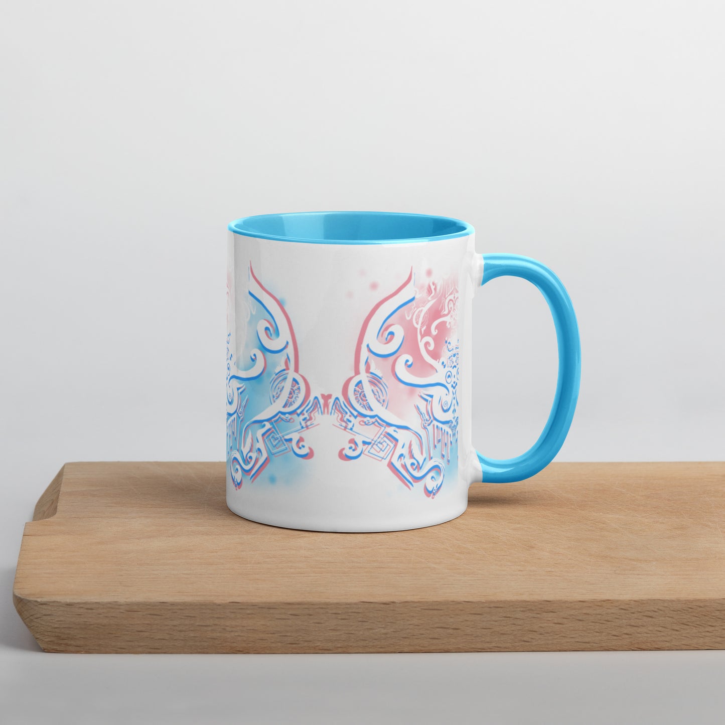 Mug with Color Inside