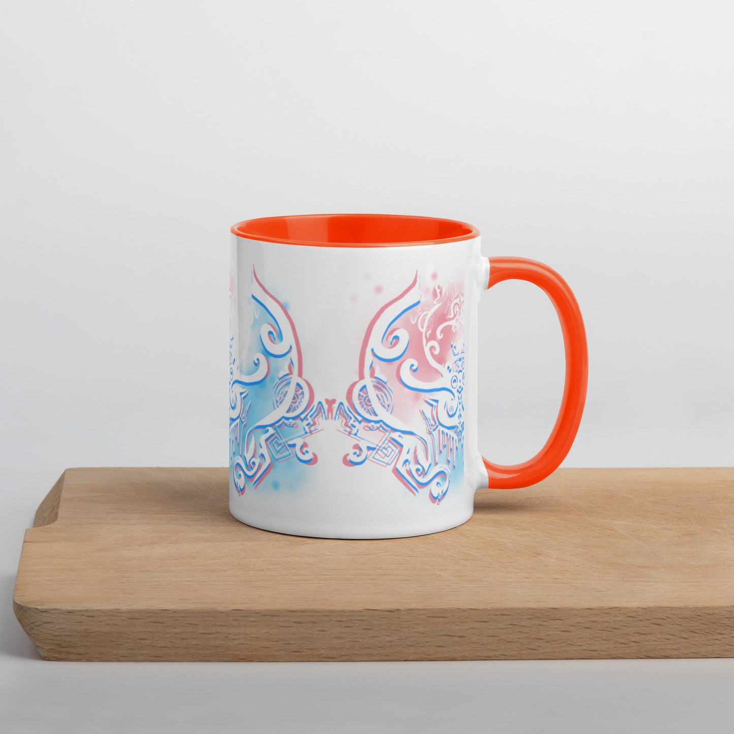 Mug with Color Inside