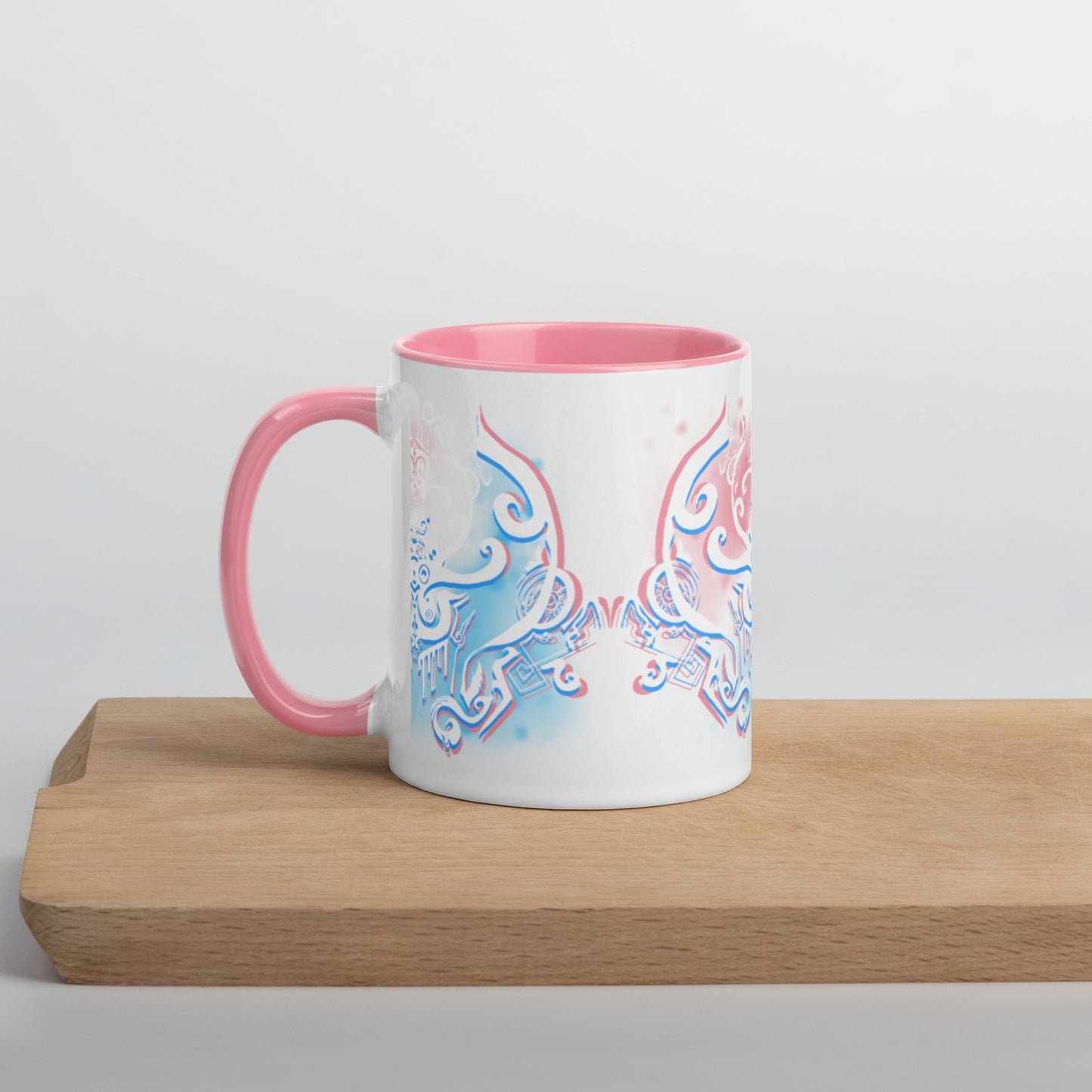Mug with Color Inside