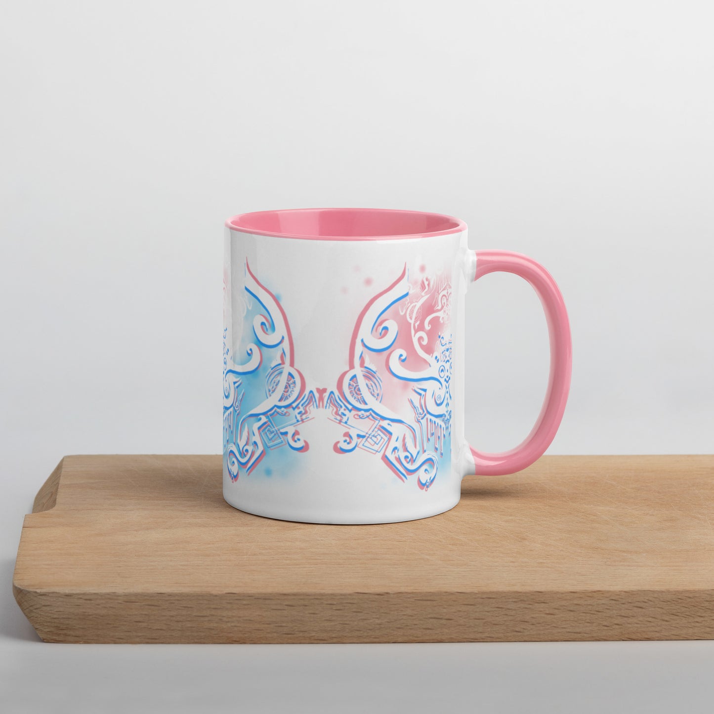 Mug with Color Inside