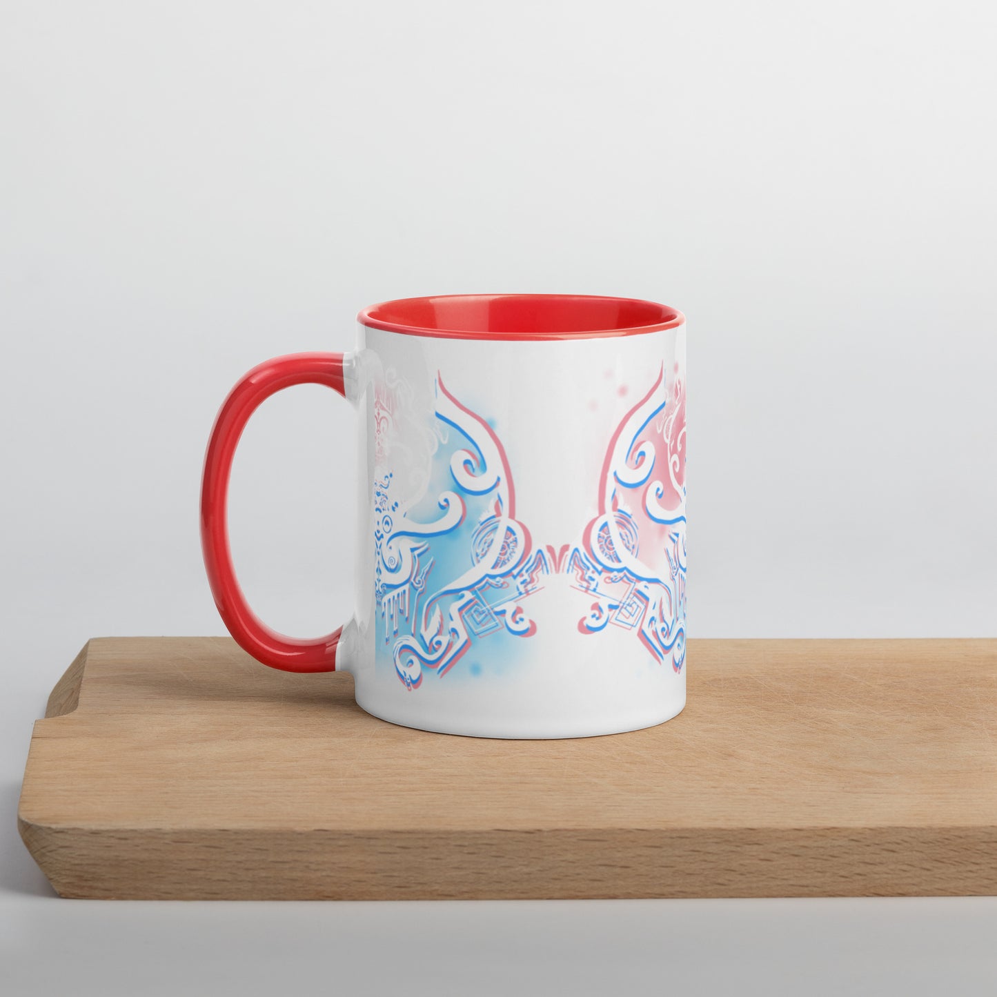 Mug with Color Inside